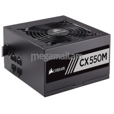 блок питания ATX 550W Corsair CX550M, Active PFC, вентилятор 12 см, модульный, CP-9020102-EU, Retail