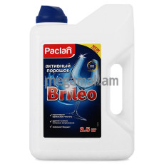 порошок для посудомоечных машин Paclan Brileo Активный, 2.5 кг [419140] [4607036879493]
