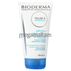 шампунь для волос Bioderma Node Нодэ К, 150 мл [B028442] [3401577939958]