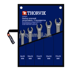 Набор ключей разрезных Thorvik FNWS005, 5 предметов в сумке 8-19 мм, 52055