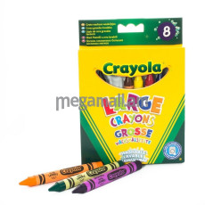 Crayola Мелки восковые, 8 цветов, смываемые, большие (0878C)
