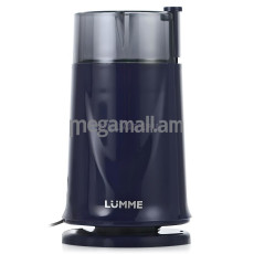 кофемолка Lumme LU-2601, 150 Вт, 50 г, синий сапфир
