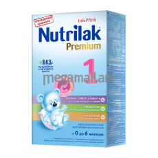 Смесь молочная Nutrilac Premium 1 (0-6 мес), 350 г