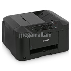 Canon MAXIFY MB2140, A4, 600х1200 т/д, ESAT 19 изобр/мин, Дуплекс, Wi-Fi, принтер/копир/сканер/факс