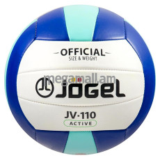 Мяч волейбольный Jogel JV-110