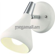 Светильник настенный ARTE LAMP CICLONE A9154AP-1WH (4650071252509)