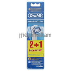 сменные насадки для электрических зубных щеток Oral-B EB20 Precision Clean, 2+1 шт (12/2880)