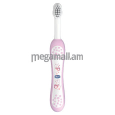 Зубная щетка детская Chicco с эргономичной ручкой,6мес.+, розовая/320617014