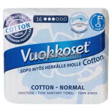женские гигиенические прокладки Vuokkoset Cotton Normal, 16 шт, без крылышек [89545] [6414100895451]