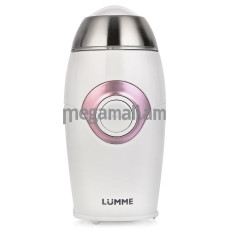 кофемолка Lumme LU-2602, 200 Вт, 50 г, розовый опал