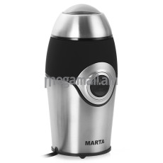 кофемолка Marta MT-2167, 200 Вт, 50 г, черный жемчуг