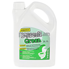 Жидкость-расщепитель B-Fresh Green для нижнего бака биотуалета, 2л