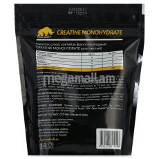 Креатин Prime Kraft Creatine Monohydrate 100% (чистый), 500 г