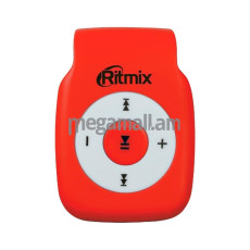 mp3 плеер Ritmix RF-1015, красный