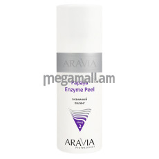 пилинг для лица Aravia Professional Papaya Enzyme Peel, 150 мл, энзимный [6101] [4670008493300]