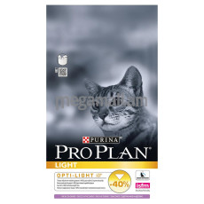 Корм Purina Pro Plan Light feline rich in Turkey dry (1.5 кг) (12066154 / 3222270953665)