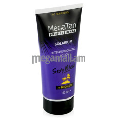 лосьон для загара в солярии MegaTan Sexy black intense bronzing + Bronzer, 150 мл, интенсивный [527] [3800227780177]