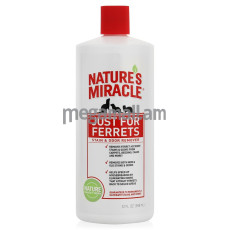 Уничтожитель пятен и запахов для хорьков 8in1 NM Just for Ferrets-Stain&Odor Remover 946 мл (HG-5177 NM) (5051776 / 018065051776)