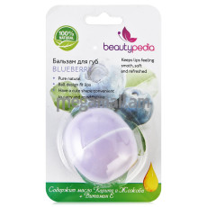 бальзам для губ Beautypedia Голубика, 7 гр, натуральный, с маслами ши, жожоба и витамином E [2000531693775]