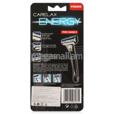 бритва Carelax Energy, с 4 кассетами [3072942] [5015405085335]