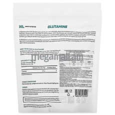 Глютамин XL Sport Nutriton XL Glutamine (ананас) 255 г