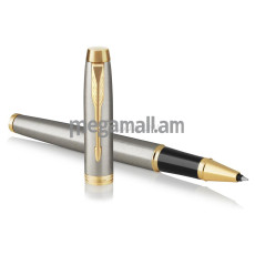 ручка-роллер Parker "IM Core Brushed Metal GT", 0,8 мм, чёрная, корпус сталь/золото, съемный колпачок, подарочная упаковка [1931663]
