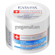 крем для лица и тела Eveline Swiss Recipe 5 в 1, 50 мл, для чувствительной кожи [3082042] [5901761937725]
