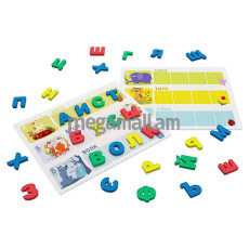 MAGNETICUS Игровой набор Мягкая магнитная азбука Буквы и Звуки (OBU-004)