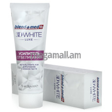 зубная паста Blend-a-med 3D White Luxe Усилитель отбеливания, 75мл [8001090074102]