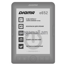 Digma E652  6", E-ink Carta, 800x600, 4Gb, gray, серая