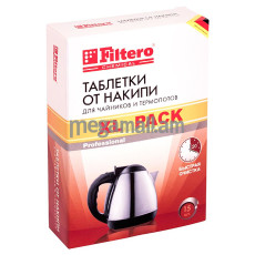 таблетки от накипи для чайников и термопотов Filtero арт. 609, 15 шт