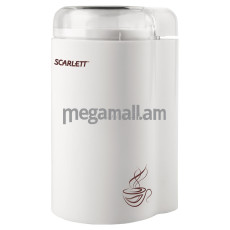 кофемолка Scarlett SC-CG44501, 160 Вт, 65 г, белый