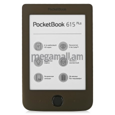 PocketBook 615 Plus 6" 8Gb dark brown, темно-коричневая