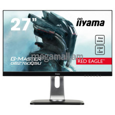 Iiyama G-Master GB2760QSU-B1, 2560x1440, DVI, HDMI, DP, 1ms, LED, черный, с колонками