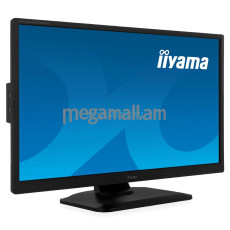 Iiyama ProLite XB2483HSU-B3, 1920x1080, HDMI, DP, 4ms, AMVA, черный, с колонками
