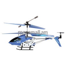 Вертолет инфракрасный Mioshi Tech IR-222 синий (MTE1202-222С)