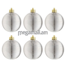 Magic Time Новогоднее подвесное украшение Шар Гипноз, серебряный, 6 шт/6см (76033)