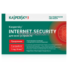 Kaspersky Internet Security для всех устройств, 5-Device 1 year Renewal Card  [KL1941ROEFR]