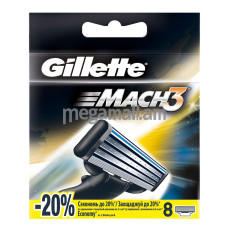 кассеты для бритья Gillette Mach3, 8 шт. [3014260243548]