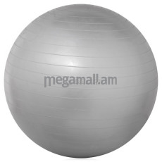 Мяч Bradex ФИТБОЛ-75 SF 0017 для фитнеса