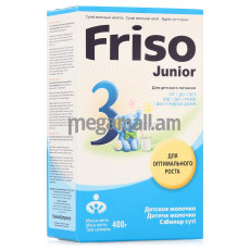 Смесь молочная Friso 3 (12-18 мес), 400 г