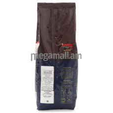 кофе зерновой Kimbo Aroma Intenso, 0,5 кг