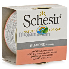 Упаковка консервов 14 шт Schesir для кошек (лосось в собственном соку) 85 гр x 14 шт (132.С170 / 8005852759153)
