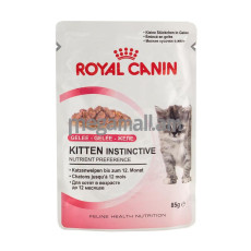 Упаковка паучей 12 шт Royal Canin Kitten Instinctive в желе (85 г x 12 шт)