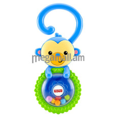 Fisher-Price չխչխկան խաղալիք