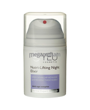 крем-эликсир для лица YEU Nutri-Lifting Night Elixir, 50 мл, ночной, для возрастной кожи [523] [4627125630163]