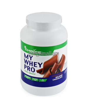 Сывороточный протеин Whey pro MyChoice Nutrition (шоколад) 825 гр